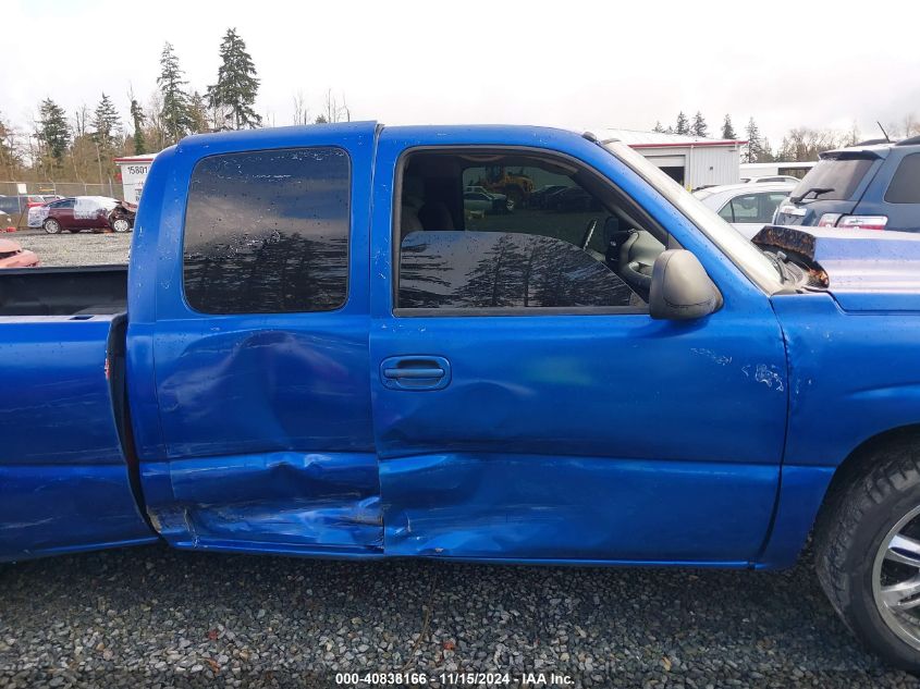 2003 Chevrolet Silverado 1500 Ls VIN: 2GCEC19V331394247 Lot: 40838166