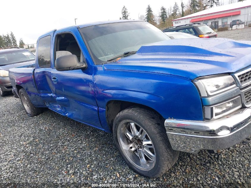 2003 Chevrolet Silverado 1500 Ls VIN: 2GCEC19V331394247 Lot: 40838166