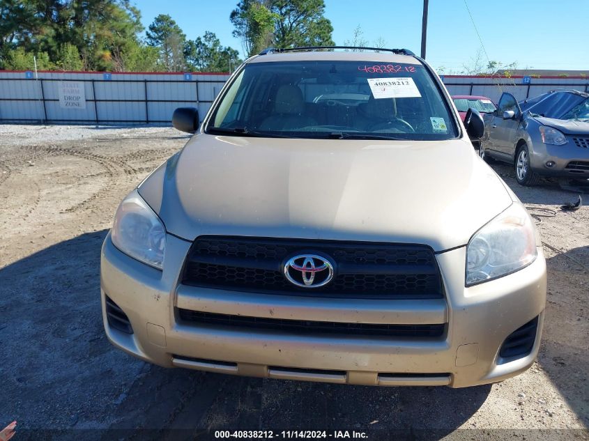 2011 Toyota Rav4 VIN: 2T3ZF4DV6BW072127 Lot: 40838212