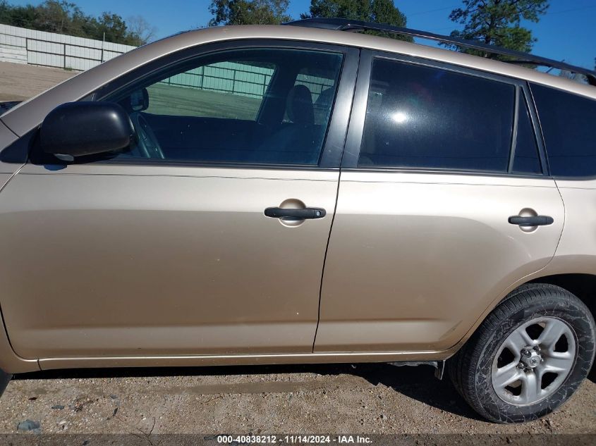 2011 Toyota Rav4 VIN: 2T3ZF4DV6BW072127 Lot: 40838212