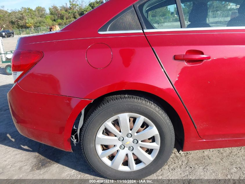 2011 Chevrolet Cruze 1Lt VIN: 1G1PF5S91B7154418 Lot: 40838218