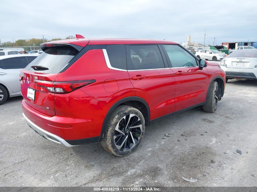 2024 Mitsubishi Outlander Se 2.5 2Wd/Se Black Edition S-Awc/Se Black Edition W/Pano Roof VIN: JA4J3VA87RZ017166 Lot: 40838219