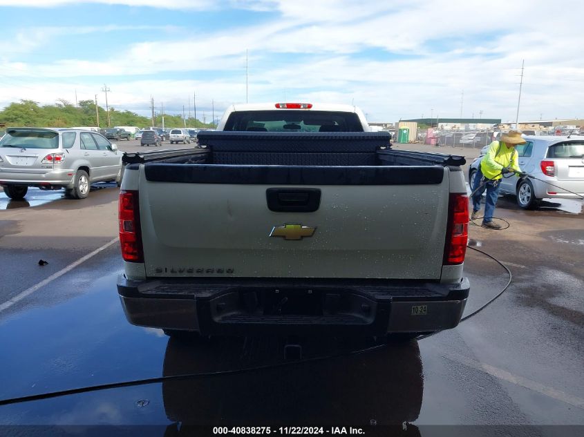 2010 Chevrolet Silverado 2500Hd Work Truck VIN: 1GC5CVBG4AZ182707 Lot: 40838275