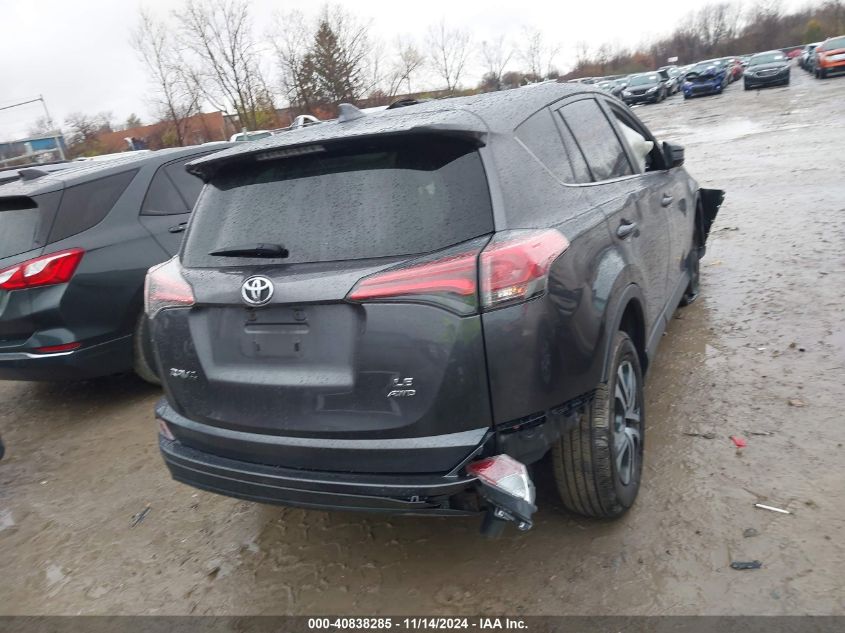 2018 Toyota Rav4 Le VIN: JTMBFREV1JJ212384 Lot: 40838285