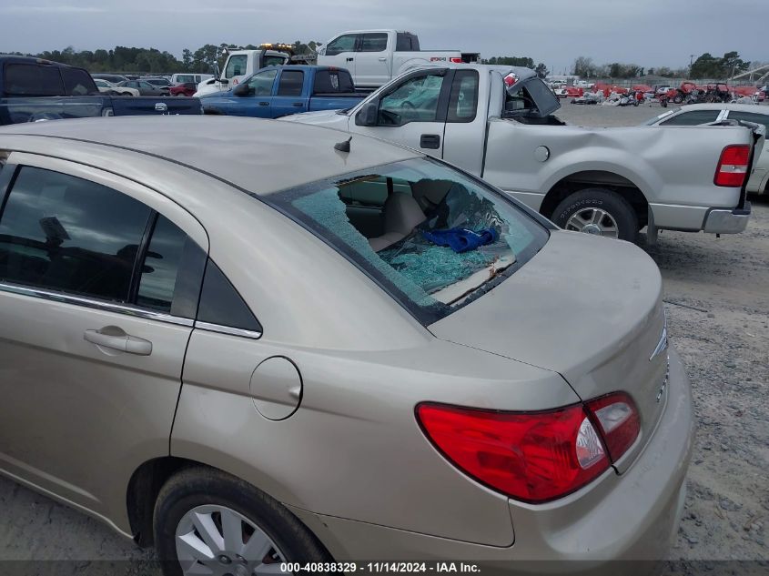 2007 Chrysler Sebring VIN: 1C3LC46KX7N522429 Lot: 40838329