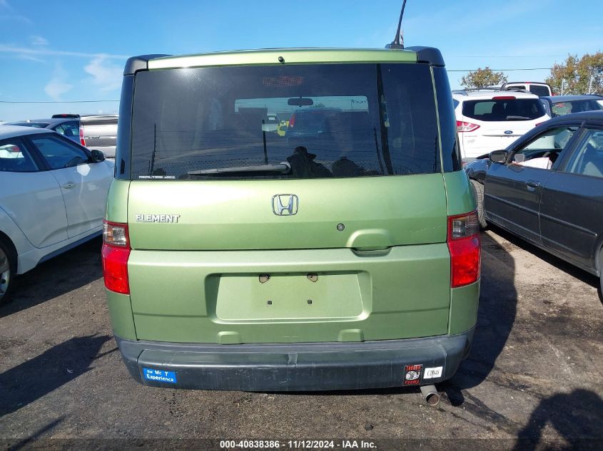 2008 Honda Element Ex VIN: 5J6YH28718L004300 Lot: 40838386