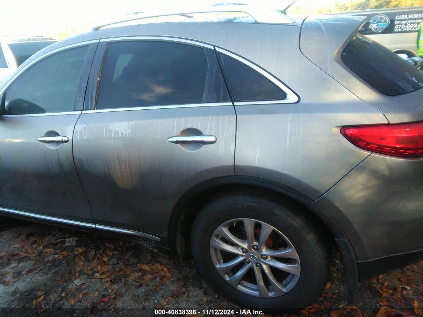 2011 Infiniti Fx35 VIN: JN8AS1MU3BM110705 Lot: 40838396