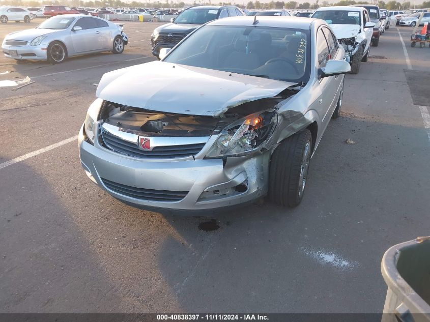 2008 Saturn Aura Xe VIN: 1G8ZS57NX8F105292 Lot: 40838397