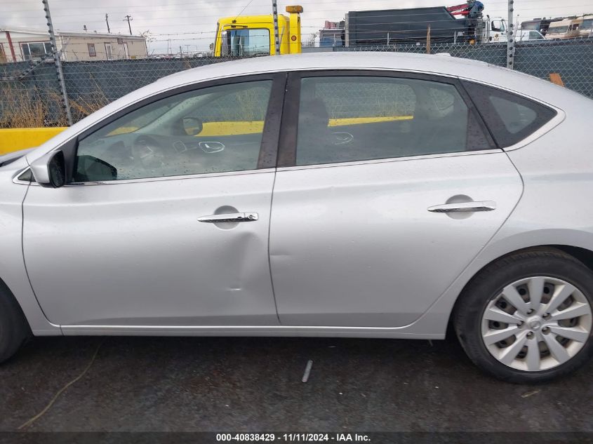 2017 Nissan Sentra Sv VIN: 3N1AB7AP9HY314494 Lot: 40838429