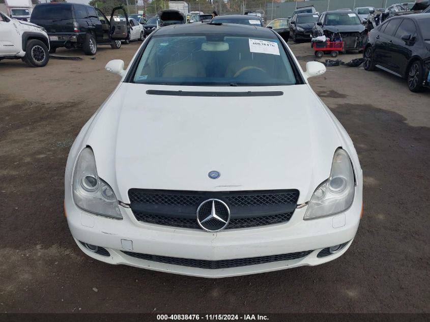 2006 Mercedes-Benz Cls 500 VIN: WDDDJ75X76A055275 Lot: 40838476