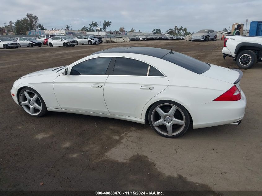 2006 Mercedes-Benz Cls 500 VIN: WDDDJ75X76A055275 Lot: 40838476