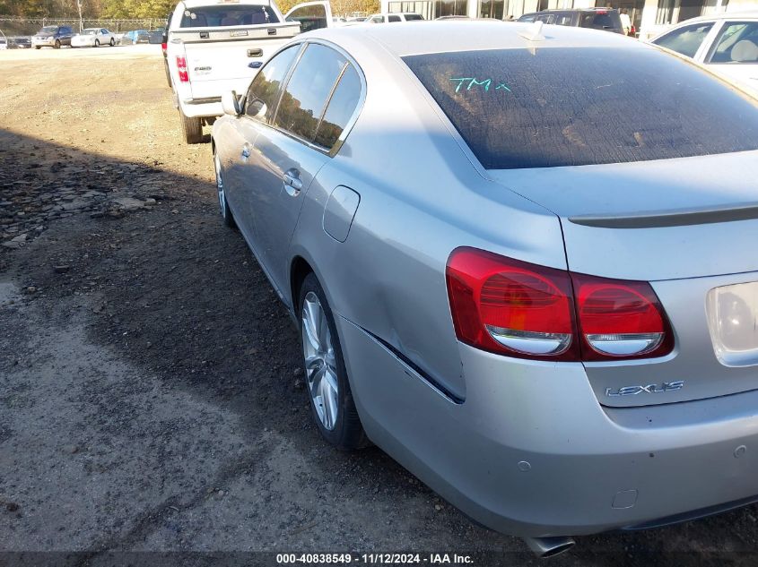 2007 Lexus Gs 450H VIN: JTHBC96S275008402 Lot: 40838549