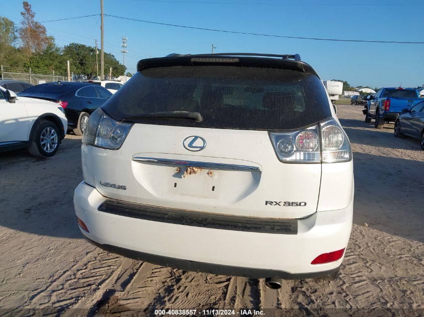 2009 Lexus Rx 350 VIN: 2T2HK31U29C133504 Lot: 40838557