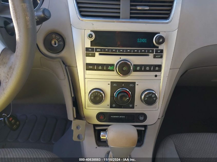 2009 Chevrolet Malibu Ls VIN: 1G1ZG57B794204073 Lot: 40838583