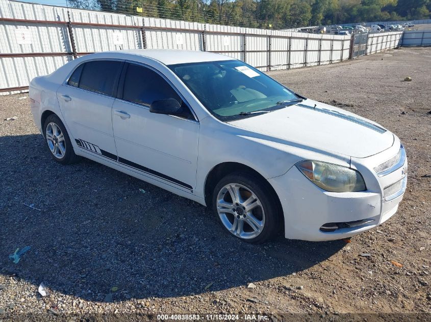 2009 Chevrolet Malibu Ls