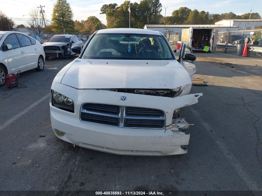 2009 Dodge Charger Sxt VIN: 2B3KA33V09H627032 Lot: 40838593