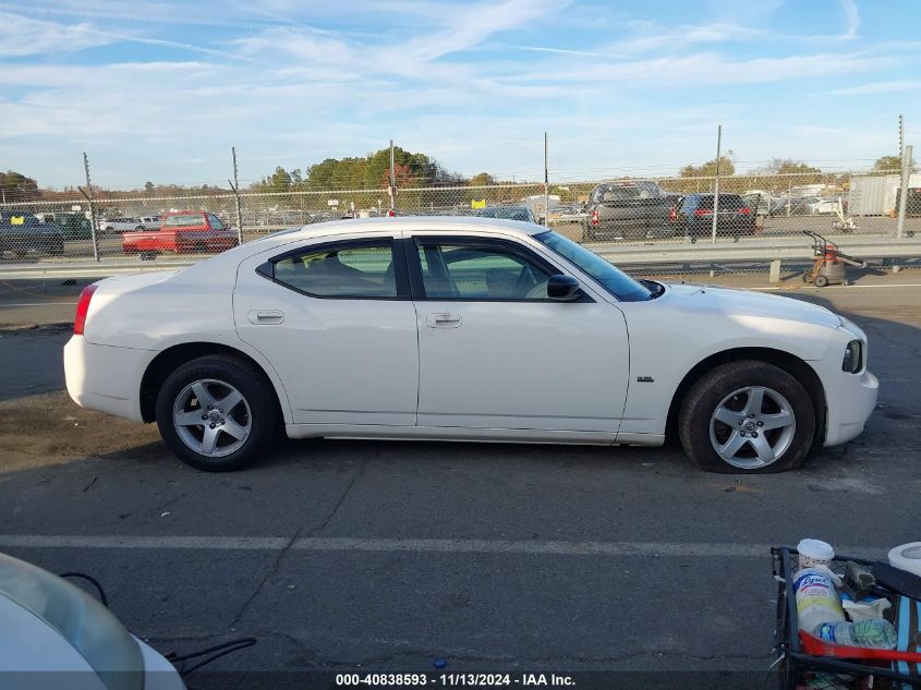 2009 Dodge Charger Sxt VIN: 2B3KA33V09H627032 Lot: 40838593