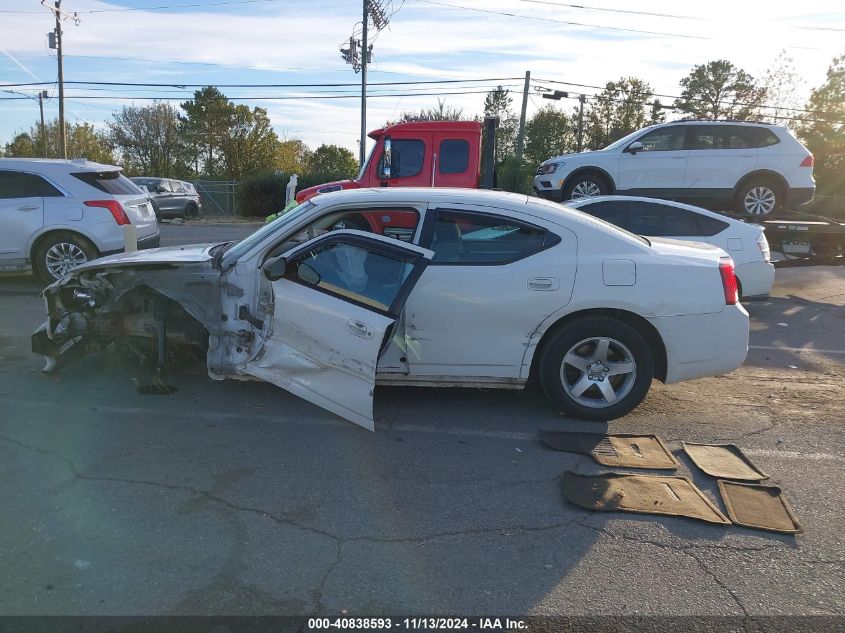 2009 Dodge Charger Sxt VIN: 2B3KA33V09H627032 Lot: 40838593