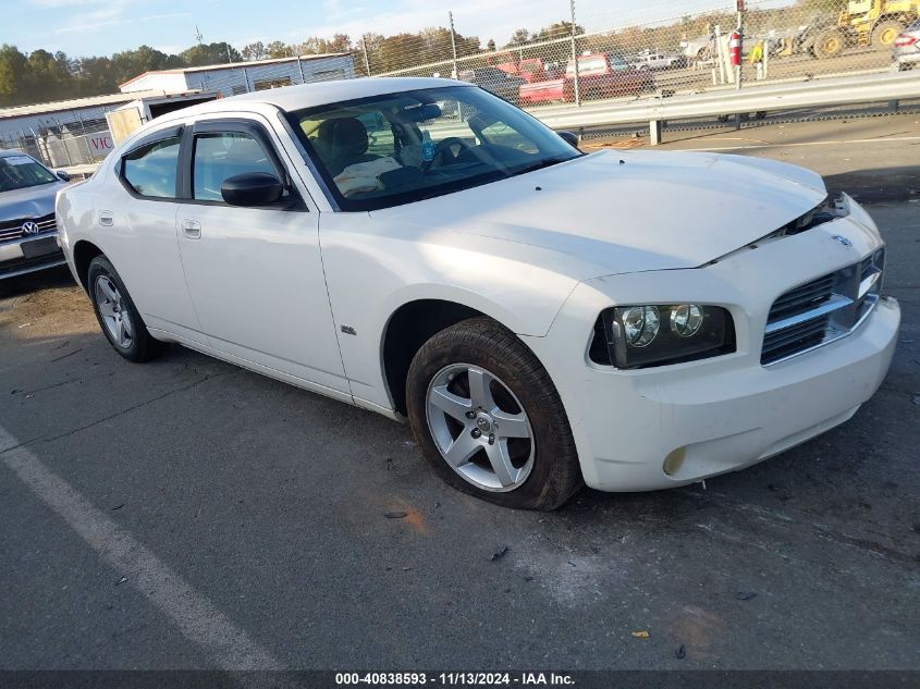 2009 Dodge Charger Sxt VIN: 2B3KA33V09H627032 Lot: 40838593