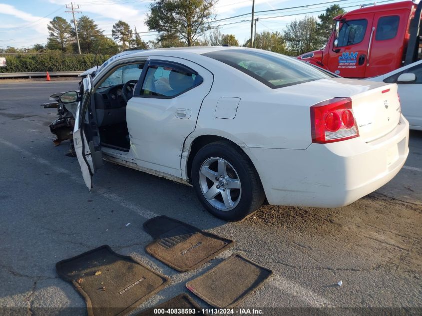 2009 Dodge Charger Sxt VIN: 2B3KA33V09H627032 Lot: 40838593