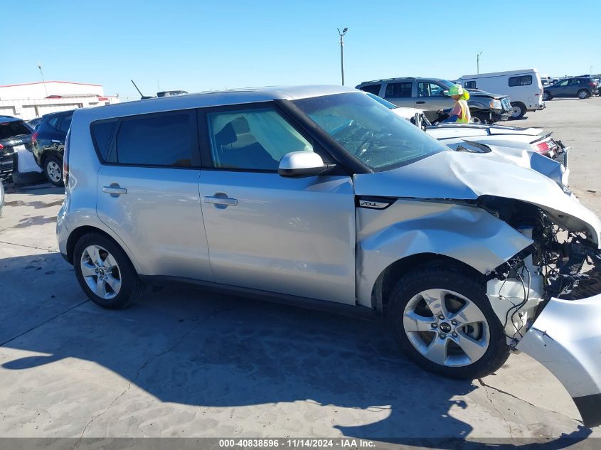 2017 Kia Soul VIN: KNDJN2A21H7465830 Lot: 40838596