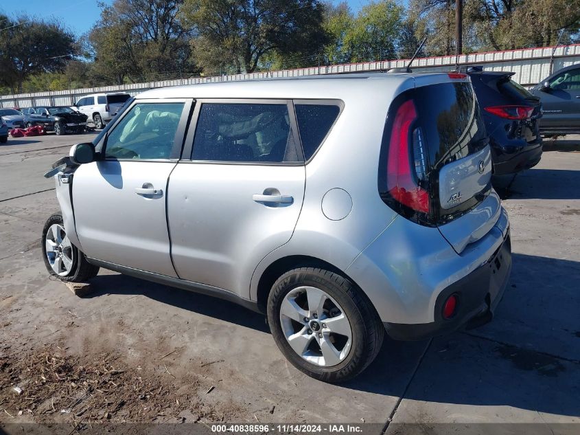 2017 Kia Soul VIN: KNDJN2A21H7465830 Lot: 40838596