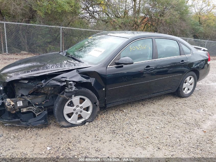 2008 Chevrolet Impala Lt VIN: 2G1WT58K581354528 Lot: 40838606