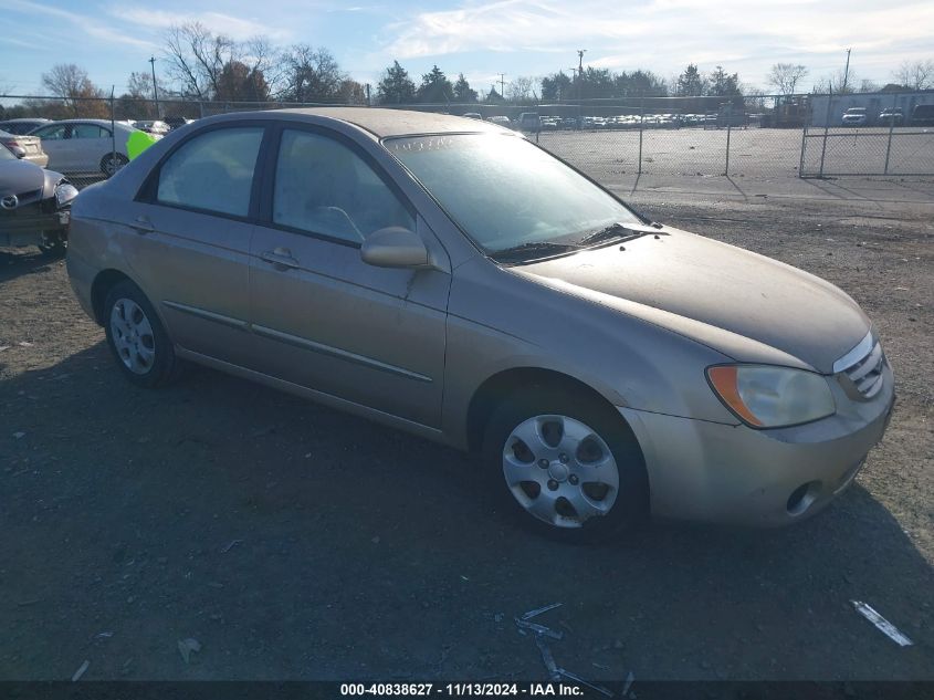 2005 Kia Spectra Ex/Lx/Sx VIN: KNAFE121755155014 Lot: 40838627