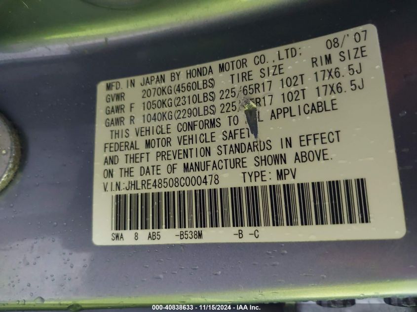 2008 Honda Cr-V Ex VIN: JHLRE48508C000478 Lot: 40838633