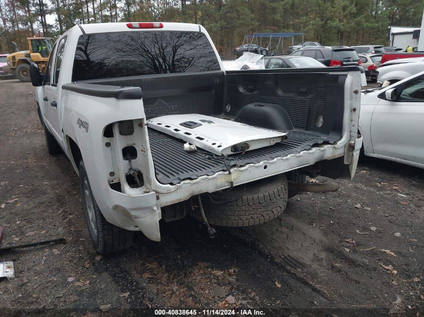 2012 Chevrolet Silverado 1500 Lt VIN: 1GCPKSE77CF233918 Lot: 40838645