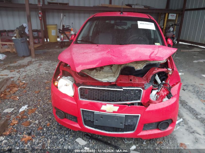 2009 Chevrolet Aveo Lt VIN: KL1TD66E69B651519 Lot: 40838655