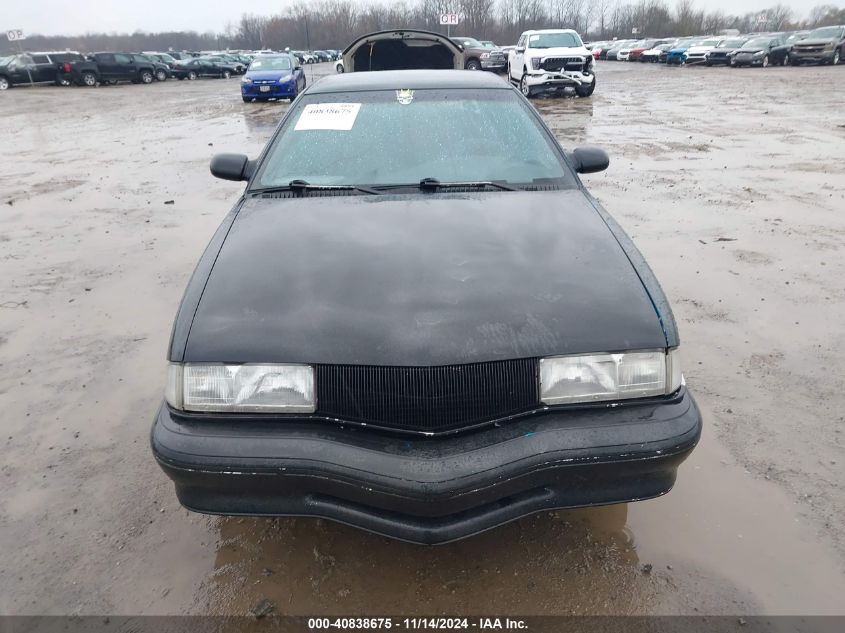 1995 Buick Skylark Gran Sport/Custom/Limited VIN: 1G4NV55M5SC406918 Lot: 40838675