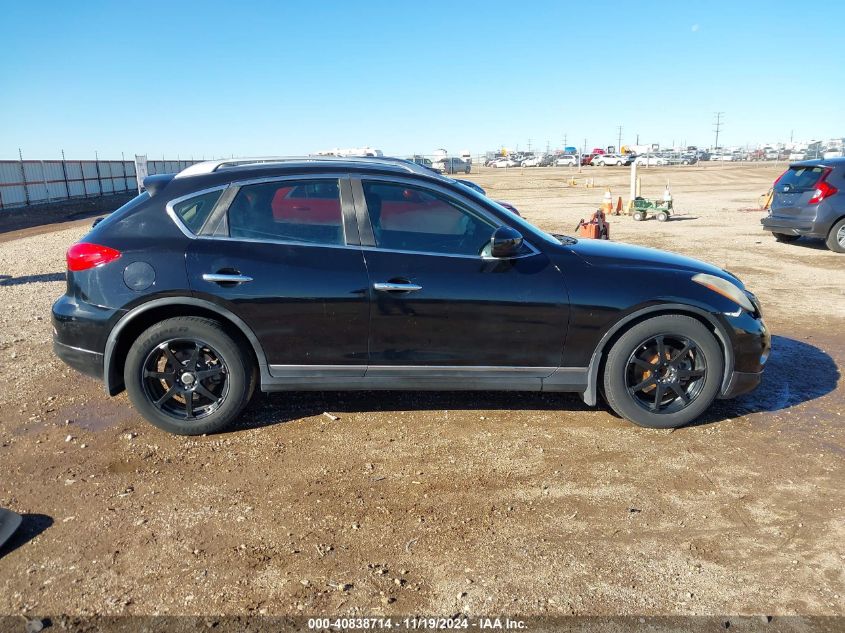 2008 Infiniti Ex35 Journey VIN: JNKAJ09E98M300588 Lot: 40838714