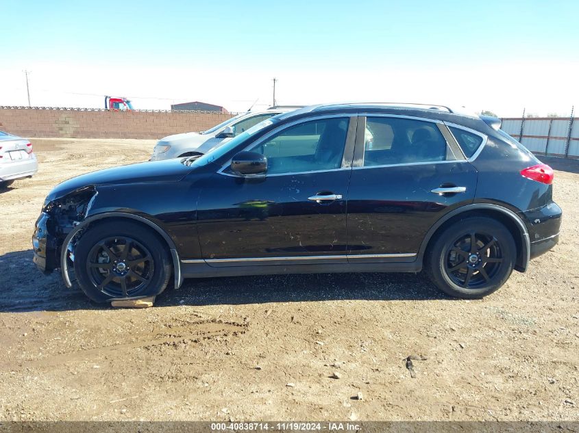 2008 Infiniti Ex35 Journey VIN: JNKAJ09E98M300588 Lot: 40838714