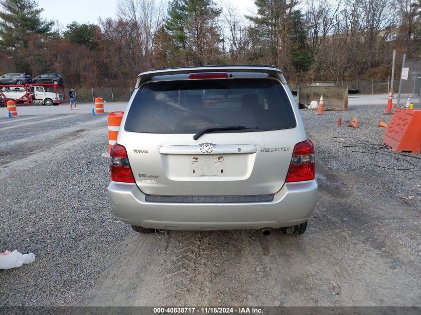 2006 Toyota Highlander Limited V6 VIN: JTEEP21A660185275 Lot: 40838717