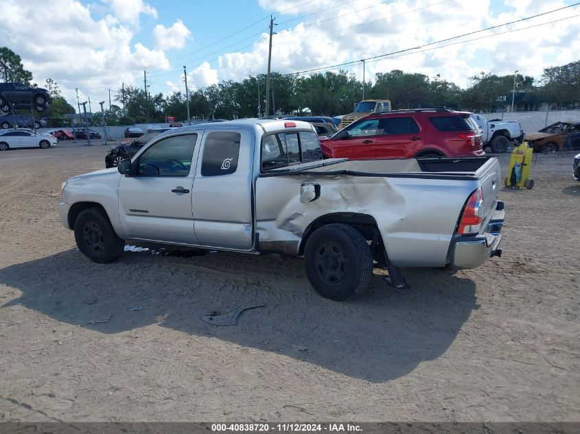 2010 Toyota Tacoma VIN: 5TETX4CN0AZ673833 Lot: 40838720