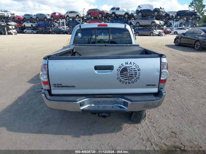 2010 Toyota Tacoma VIN: 5TETX4CN0AZ673833 Lot: 40838720