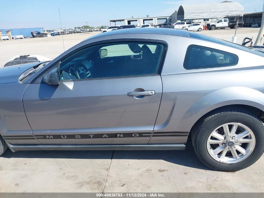 2007 Ford Mustang V6 Deluxe/V6 Premium VIN: 1ZVFT80N675250834 Lot: 40838783