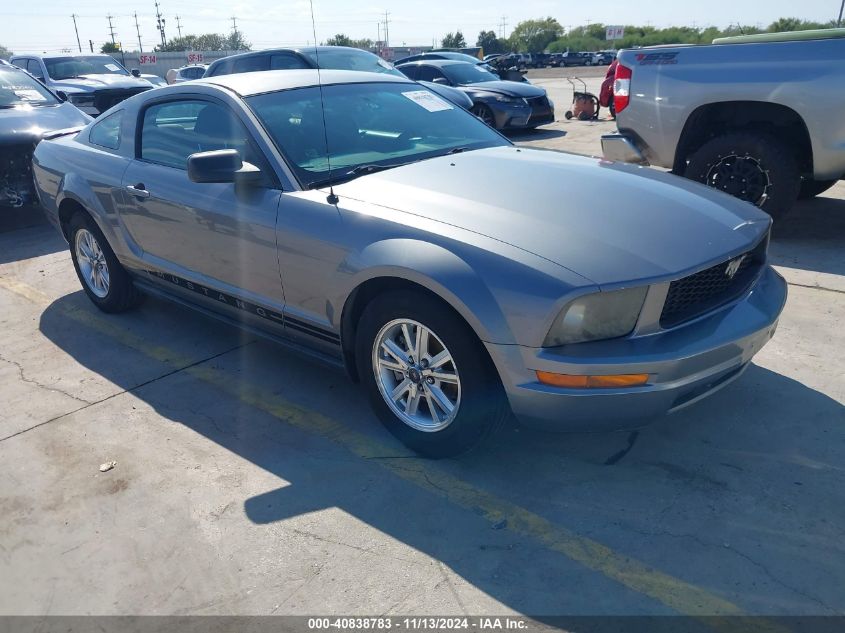 2007 Ford Mustang V6 Deluxe/V6 Premium VIN: 1ZVFT80N675250834 Lot: 40838783