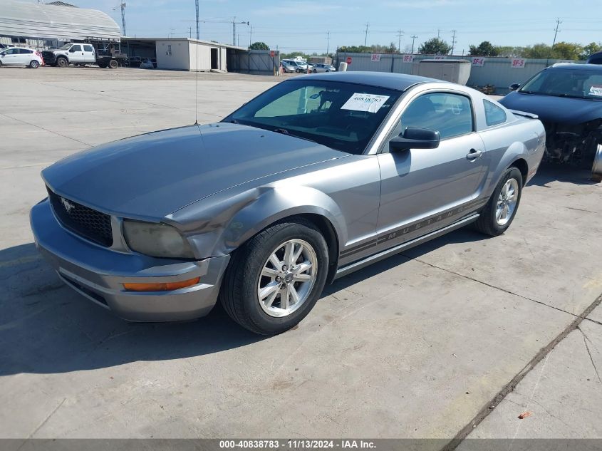 2007 Ford Mustang V6 Deluxe/V6 Premium VIN: 1ZVFT80N675250834 Lot: 40838783