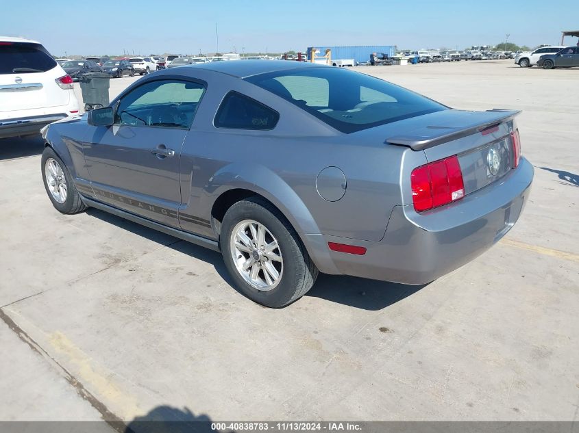 2007 Ford Mustang V6 Deluxe/V6 Premium VIN: 1ZVFT80N675250834 Lot: 40838783