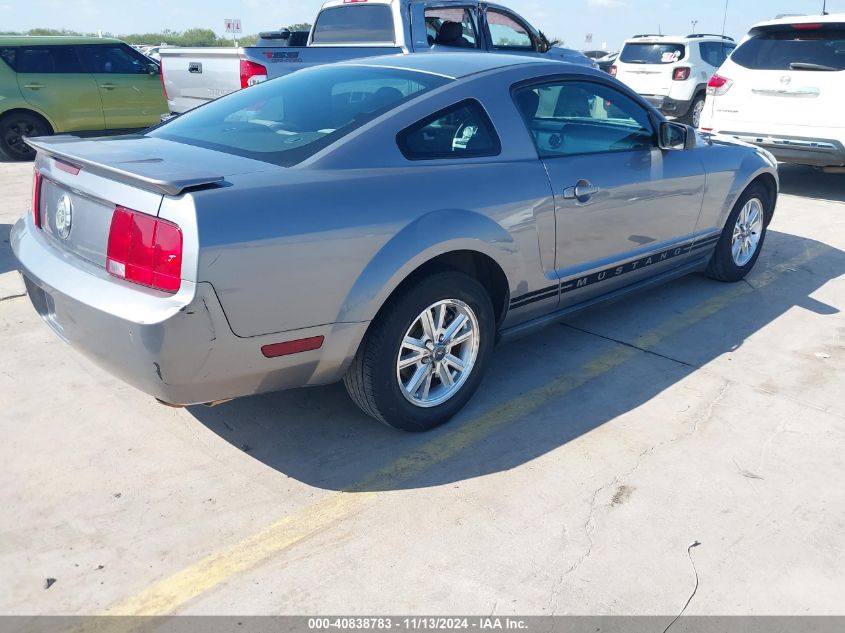 2007 Ford Mustang V6 Deluxe/V6 Premium VIN: 1ZVFT80N675250834 Lot: 40838783