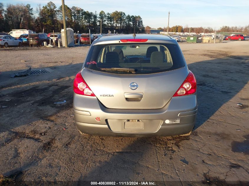 2011 Nissan Versa 1.8S VIN: 3N1BC1CP1BL426772 Lot: 40838802