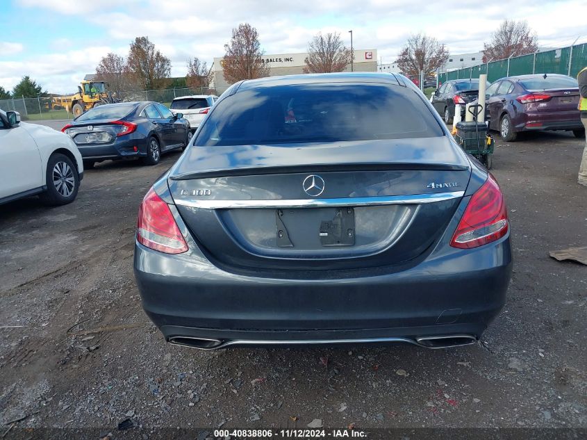 2015 Mercedes-Benz C 300 4Matic/Luxury 4Matic/Sport 4Matic VIN: 55SWF4KB7FU014646 Lot: 40838806