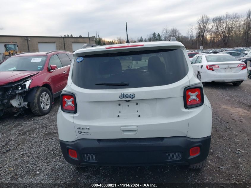 2023 Jeep Renegade Latitude 4X4 VIN: ZACNJDB16PPP13261 Lot: 40838821