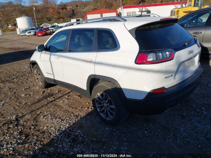 2021 Jeep Cherokee Latitude Lux 4X4 VIN: 1C4PJMMX1MD142351 Lot: 40838830