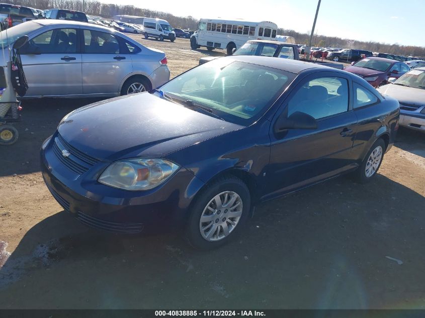 2009 Chevrolet Cobalt Ls VIN: 1G1AS18HX97208883 Lot: 40838885