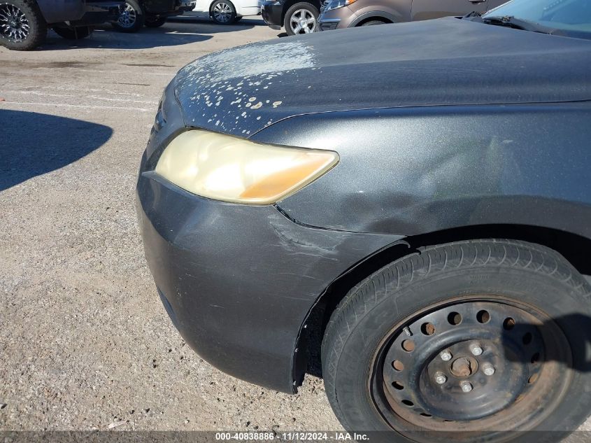 2007 Toyota Camry Le VIN: 4T1BE46K67U542955 Lot: 40838886