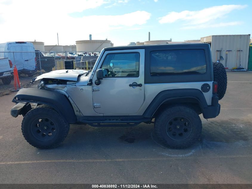 2016 Jeep Wrangler Sport VIN: 1C4AJWAG8GL323530 Lot: 40838892