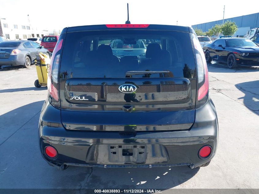 2019 Kia Soul + VIN: KNDJP3A54K7628830 Lot: 40838893